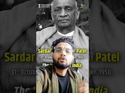 Sardar Vallabhbhai Patel #maharathi#youtube #shorts #youtube #ytshorts #politics #maharashtra #pune