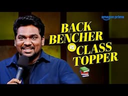 Back Bencher vs Class Topper ft @ZakirKhan | Stand Up Comedy | Zakir Khan: Kaksha Gyarvi