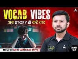 The 15 Minute Show | The Vocab Vibes | English Vocabulary By Parth Krishan | Bank Exam Vocabulary