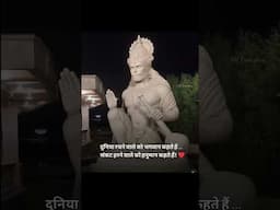 Jai Shree ram 🙏🙏