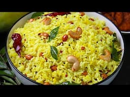 மாங்காய் சாதம் & உருளை கிழங்கு வறுவல் இப்டி செய்க 😋👌|  lunch box recipe | Mango rice recipe in tamil