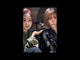 단발셋의 퇴근길
