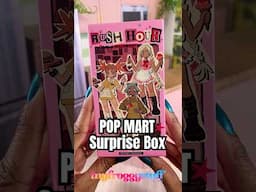 POP MART Surprise Box: Peach Riot Rush Hour | I saw these and wanted to check them out 😁 ￼