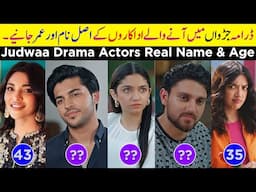 Judwaa Drama Actors Real Name & Age | Aina Asif | Adnan Raza Mir | Ali Dayyan | Judwaa season 2