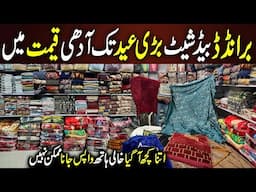 Big Sale on Branded Bed Sheets | Bedsheet Wholesale Market | Qadri Bedding Store