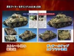 Tamiya M4 Sherman diorama tutorial