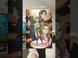 Watching an Old Shojo #anime I’ve never Seen 😱🩷  #shojoanime