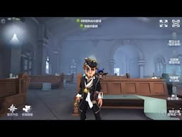 #112 Thief | Pro Player | The Red Church | Identity V