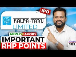 Kalpataru IPO 🅐🅟🅟🅛🅨 Or 🅐🅥🅞🅘🅓?