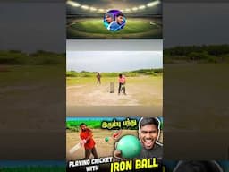 ₹8000 Cricket Bat vs 5 kg Iron Ball - Will Cricket Bat Break? Got Surprising Result | #shorts