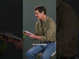 這兩位確定沒偷偷交往？😳