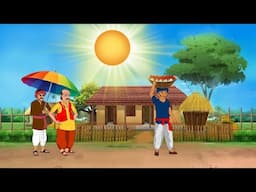 गर्मी में गरीब किसान | GAREEB KI KAHANI | HINDI KAHANIYA | HINDI STORIES | CARTOON