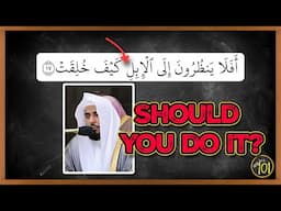 Explaining the Controversial Recitation by Shaikh Abdullah Al-Jahni | Arabic101
