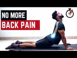 10 Min Lower Back Stretches for Pain Relief | कमर दर्द को तुरंत ठीक करें