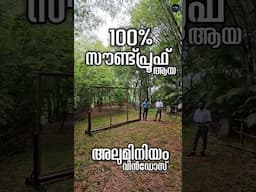 100%  Sound Proof ആയ Aluminium Windows|.For Enq - 9778151162#trending #aluminumwelding #home