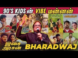 The OG Music director of 90s🎵🔥 | Isai  Arasan Bharadwaj - Legendary Songs | இசை அரசன் பரத்வாஜ் ❤️🎶