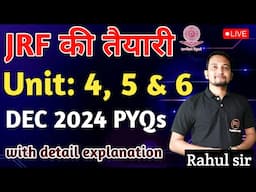 Crack the UGC NET Philosophy 2025: PYQs Explained with Rahul Sir!