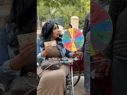 Aap Kya Karte: Rs 500 ya Wheel ko Spin? 🥰 Luck ka Khel End Tak Dekhna🔥 #humanity #theofficialgeet