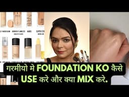 How to turn foundation in BB cream for summer.