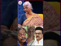 நம்பிக்கை இருக்கு! முதலமைச்சர் வீட்டை மீட்டு கொடுப்பார்! - Pathetic Life Actor Rajasekar Wife Tara
