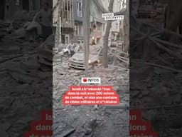 🔴 Israël a b*mbardé l’Iran dans la nuit avec 200 avions de combat