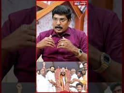 விஜய பிரபாகரனை தொண்டர்கள் ஏற்றுக்கொள்ள வில்லை | premalatha vijayakanth | vijaya prabakaran