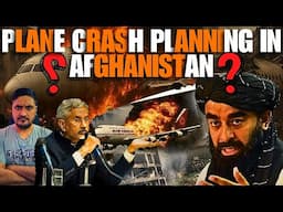 Afghan Taliban exposes Pakistani propaganda media, The plane crash was planned in Afg, pak media
