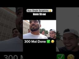#memes #meme #relatable #shorts #youtubeshorts #ytshorts #funny #comedy #boys