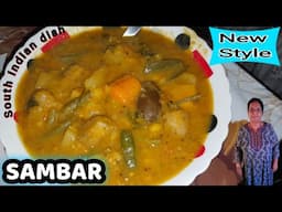 South indian Sambar. A veg curry cooked in split pea dhall with a new style. #sambar #sambarrecipe