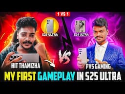 MY FIRST GAMEPLAY IN S25 ULTRA 🔥 BEAST GAMING MOBILE S25 ULTRA | 1v1 | #playgalaxy
