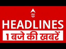 Top News: 1 बजे की बड़ी खबरें | Pahalgam Terrorist Attack | PM Modi Meeting On Pahalgam