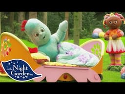 Wake up Iggle Piggle! | In The Night Garden - WildBrain | Movies for Kids