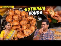 EASY & CRISPY RECIPE! 5 நிமிடத்தில் எண்ணெய் குடிக்காத Kothumai Bonda | Chef Deena's Kitchen