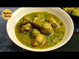 Hariyali Murgh Masala | Hare Masale Ka Chicken Recipe | Hariyali Masala Chicken Gravy