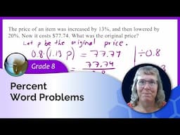 Percent word problems with equations (8th grade math/algebra 1)