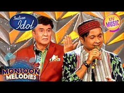 'Kal Ho Na Ho' पर Pawandeep की रूहानी Performance | Indian Idol S12 | Monsoon Melodies