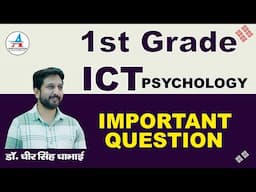 ict and padagogy important  class