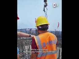 Working around the clock to build the tallest pier in bridge history | China Documentary