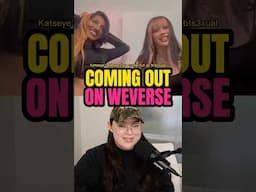 Katseye Megan Comes Out! #katseye
