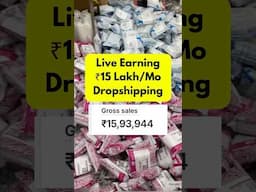 (Revealed) My ₹15 Lakh Dropshipping Store in India #dropshipping #ecommerce #business