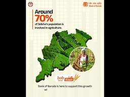 Bank of Baroda’s Kisan Credit Support | Strengthening Odisha’s Agricultural Backbone