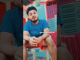 Bhagwan se mazaak mat karna 😂