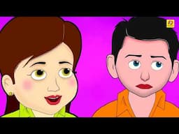 Lets Call Our Superboy Remo | Superboy Remo | Ep 4
