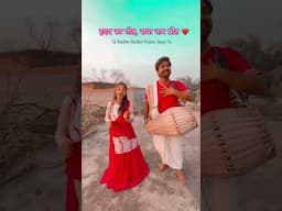 #sanatanasankirtan #shivamchaurasia #yashiparihar #सनातनसंकीर्तन #शिवमचौरसिया #भक्तिसंगीत #हरेकृष्ण