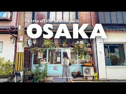 Osaka's Quiet Neighbourhoods | Nakazakicho Cafe Street, Katsuoji Temple & Best Viewpoints