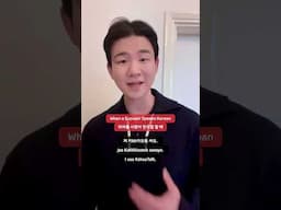 When a Scouser Speaks Korean / 리버풀 사람이 한국어로 말할 때