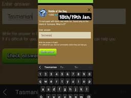 Riddle of the day zoo Answer 18th / 19th January 2025