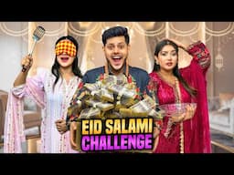 ঈদ সালামি জিতার প্রতিযোগিতা | Eid Salami Game Challenge | Rakib Hossain