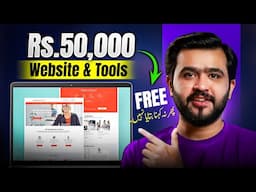 Grab This Free Offer Now | Get Free Website And Start Your Online Career