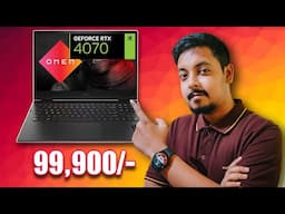 2025 Gaming Laptop Deals - Lenovo LOQ 6GB RTX 3050 for 56k - HP Omen RTX 4070 for 99k 🔥